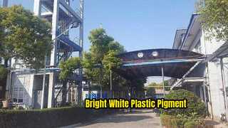 Pigmento plastico bianco brillante BLR-886 Processo al cloruro