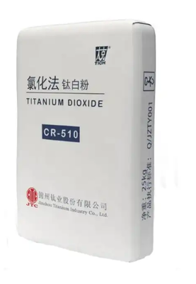 CR-510 Diossido di titanio rutile con rivestimento inorganico Zr-Al per un'elevata bianchezza e un'eccellente resistenza alle intemperie