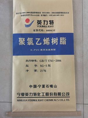SG5 Resina di PVC in sospensione con valore K 66-68 Basso tenore di volatilità ≤ 0,40% e alta densità apparente ≥ 0,42 g/ml