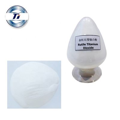Grado industriale del rivestimento della polvere di Cas No 13463-67-7 del biossido di titanio di Lomon R-996