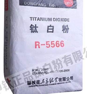 Elevata purezza del mercato universale del biossido di titanio del biossido di titanio del rutilo SR-9000