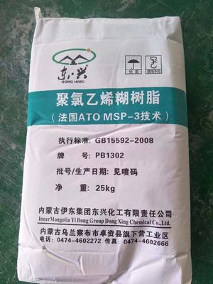 La resina della pasta del PVC PB-1302 spolverizza CAS No. 9002-86-2 per cuoio artificiale
