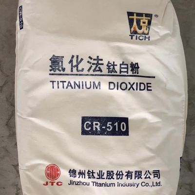 Laccatura universale del biossido di titanio di processo del cloruro del rutilo rispetto a Du Pont R902 R706