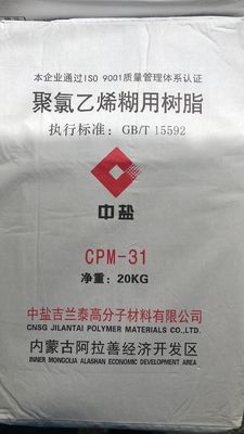 Incolli la resina del PVC dell'emulsione della pasta della sospensione della resina Cpm-31 del PVC per la carta da parati della schiuma