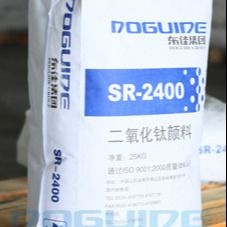 Processo CAS 13463-67-7 del solfato del pigmento del biossido di titanio del rutilo del rutilo Tio2 SR-2400