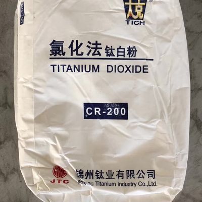 Biossido di titanio trattato del rutilo di CR-200 Chlorie per il Master colore bianco del PVC in lotti