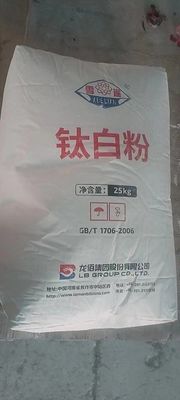 Rutilo universale ricoprente di plastica Tio2 del biossido di titanio del rutilo di miliardi R-996 di Lomon
