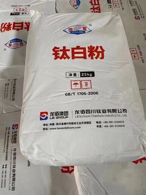 Diossido di titanio rutile Tio2 proveniente dalla Cina R-996 uso per vernici, rivestimenti, pigmenti bianchi