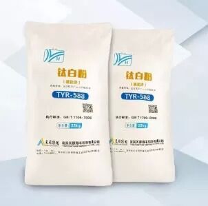 TYR-588 Chloride Process Rutile Titanium Dioxide with Cool Bluish Undertone and Ultra-high Brightness