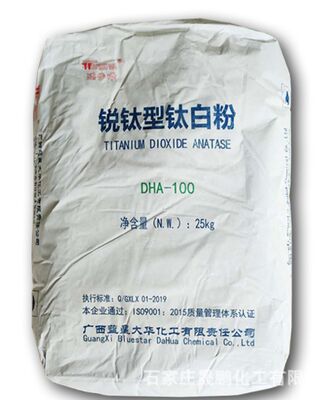 Processo di solfato Anatasia Diossido di titanio DHA-100 con elevata resistenza alla tintura e dimensioni di particelle fini