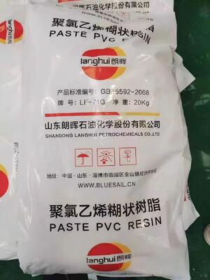 Langhui LF-51L resina di pasta di PVC K-valore 72 con materia volatile ultra-bassa e bassa viscosità del plastilino