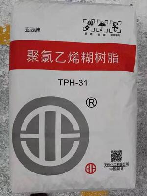 Tianwei TPM-31 resina di pasta di PVC K-valore 78 con contenuto volatile ultra-basso e monomero di cloruro di vinile a basso contenuto residuale