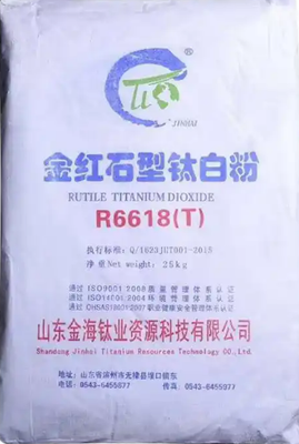 R6618 Pigmento di biossido di titanio di grado rutilo con contenuto di TiO2 ≥94,0%, eccellente resistenza agli agenti atmosferici e adattabilità a più scenari