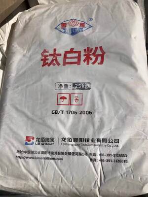 LB Group BILLION R-996 Diossido di titanio rutile con rivestimento circonico-alluminio e 95% di TiO2 per rivestimenti ad alta durata