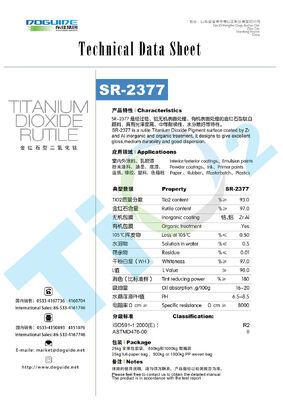 Pittura Originale TIO2 Rutilo Biossido di Titanio Pigmento Sr-2377 Doguide Tio2