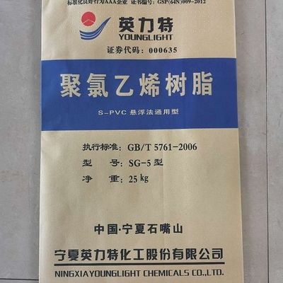 Polvere di resina di PVC bianca K65 SG-5 per stampaggio per estrusione con viscosità 118-107 ml/g