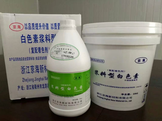 Tipo colorante additivo composto dei residui del biossido di titanio liquido del commestibile