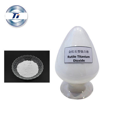 Biossido di titanio nano BLR-886 Cas 13463-67-7 del rutilo TiO2 di elevata purezza per Masterbatch
