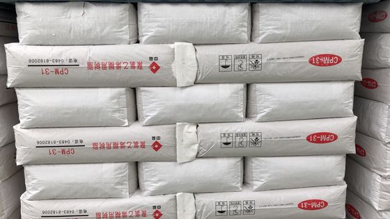 Resina di pasta di PVC Jilantai CPM-31 con particelle di impurità ultra-basse ≤ 20 pcs, bianchezza termica ≥ 95% e grado di polimerizzazione 1200-1400