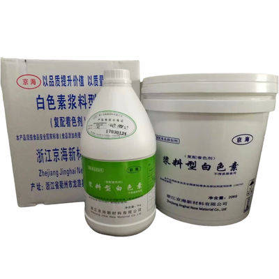 Tipo colorante additivo composto dei residui del biossido di titanio liquido del commestibile