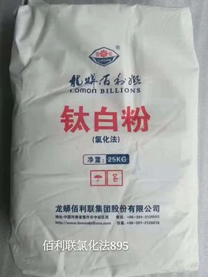 Alto biossido di titanio LR 108 del rutilo di stabilità al calore per il pigmento bianco di Masterbatch