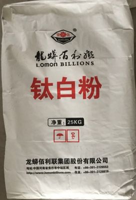 Biossido di titanio Cas No .13463-67-7 di processo TIO2 del cloruro del rutilo BLR-895