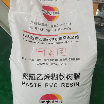 LF-51L Resina di pasta di PVC a molecola media con grado di polimerizzazione medio 1300±100, bassa viscosità del plastilino 4500±2000 mPa·s e particelle di impurità ultra-basse ≤20 pcs